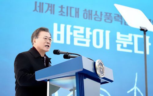 韓國計(jì)劃斥資432億美元建8.2吉瓦海上風(fēng)電場